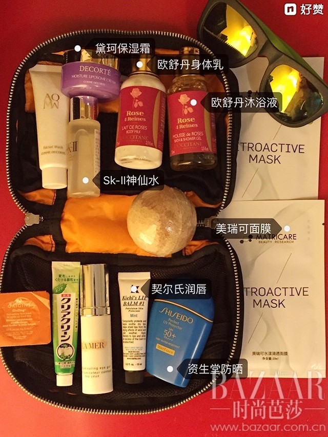 最好用最高级的化妆包,全网最好用的化妆包