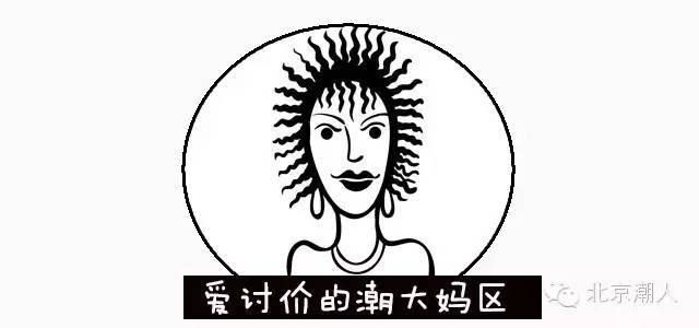 可爱的小书包、环保袋和糖果包，终于找到一个让一家人都能变潮的心水饰品店...