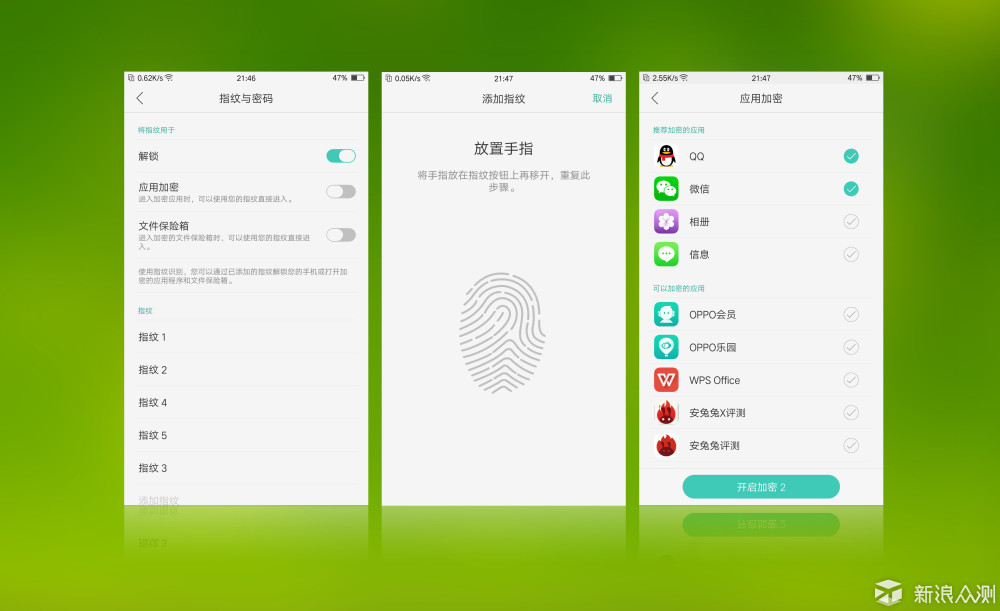 oppor9深度体验,oppor9的辉煌历史
