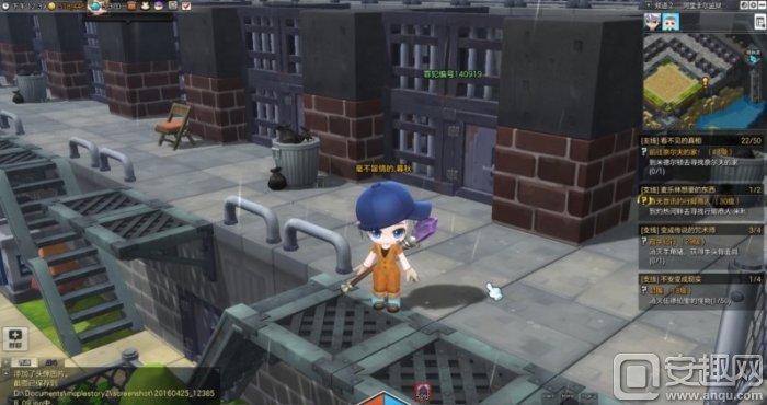 冒险岛2怎么得时装水晶,冒险岛2衣服怎么得