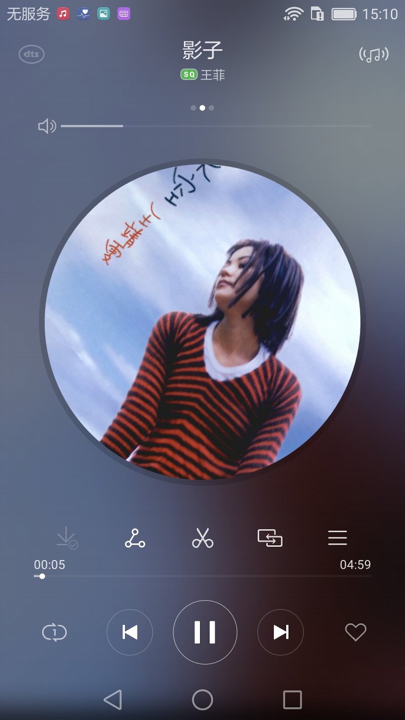 华为手机huaweip9,华为huaweip9手机