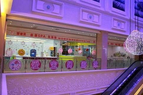十大品牌婴儿游泳馆加盟店,连锁加盟儿童游泳馆的品牌