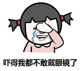 幼儿园体检小孩子视力是0.3,幼儿园体检孩子视力0.5屈光正常