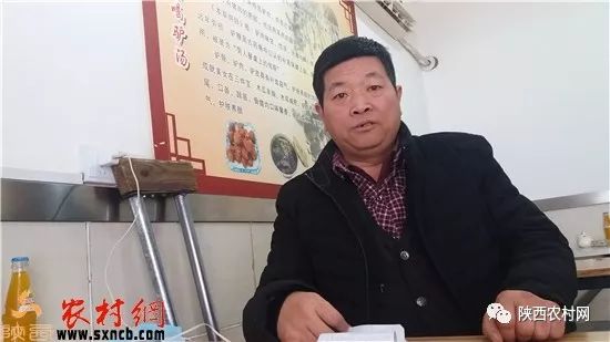 田建羊：天冷了不光要加衣更需要一碗驴丸粉汤