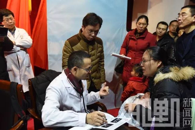 邯郸市先心病国家救助政策,爱心行动贫困先心病儿童救助活动