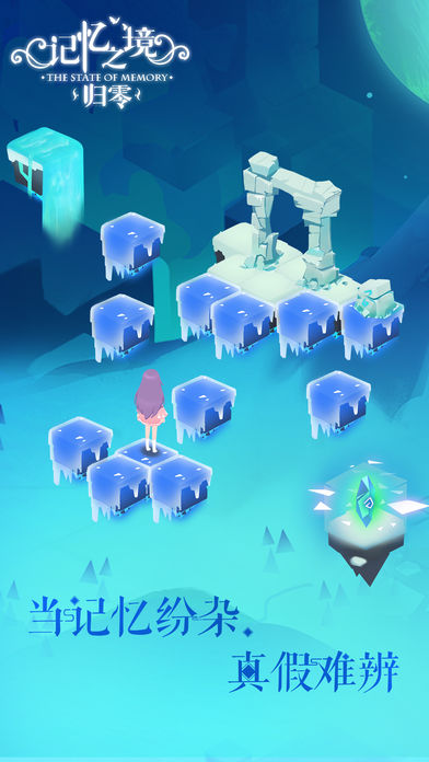 appstore游戏畅销榜2023,appstore销量