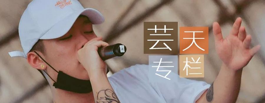 专题｜花样作死的反面教材——PGONE