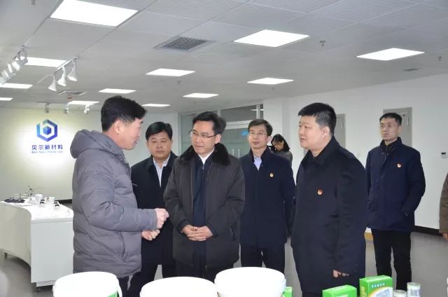 团省委书记陈必昌、副书记赵勇来我市调研宣讲并走访慰问困难群众