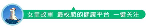 流感感冒最快的解决方法,周围人都感冒了自己怎么预防