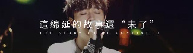 专题｜花样作死的反面教材——PGONE