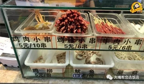 吃遍大连丨元旦快乐！回顾2017，它们都是味蕾最真实的记忆，你爱上过谁呢？