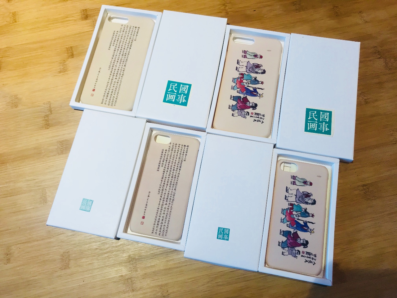 新昊和他的朋友们|艺术圈嗨起来是酱紫的!三天三夜怎么够!