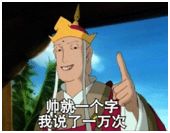 心电图秒懂,心电图零基础都秒懂