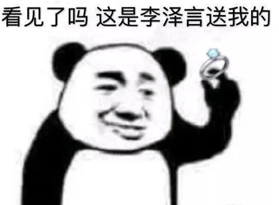 恋与制作人伴你身边,恋与制作人在你身边选谁比较好