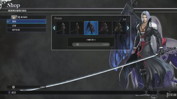 最终幻想纷争nt打开没反应,最终幻想纷争nt有剧情吗