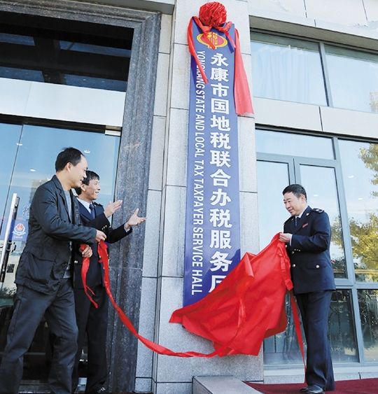 2小时缩至2分钟！永康全省首创移动POS机刷卡缴税，纳税办理效率全省第二