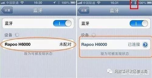 换手机怎么把相册照片搬到新手机,换手机相册里的照片怎么转移