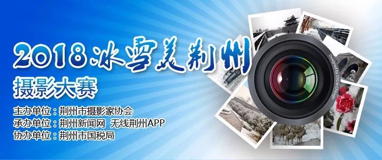 荆州二手房价小高层,湖北荆州沙市区二手房价