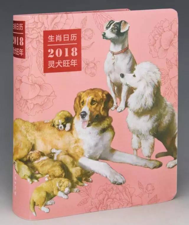 商务印书馆好书,商务印书馆十大经典书目