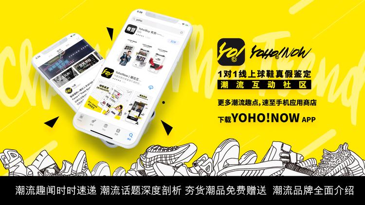 化身冬日好动型人你还差了一身adidasneo