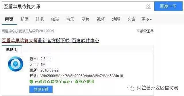 换手机了怎么把照片转移,换手机怎么把照片转到相册