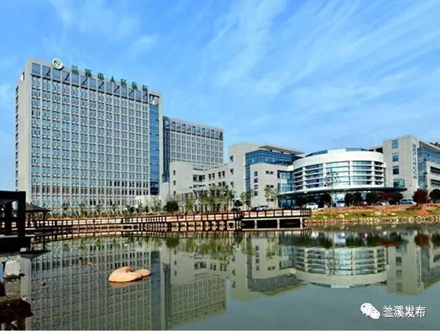 兰溪市人民医院官网,兰溪市人民医院是三甲医院吗