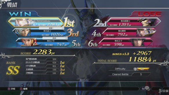 最终幻想纷争nt打开没反应,最终幻想纷争nt有剧情吗