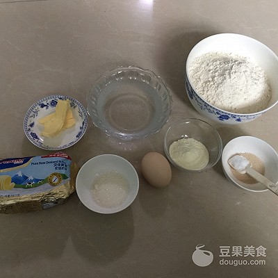 意大利羊角起酥面包,丹麦起酥牛角面包的做法