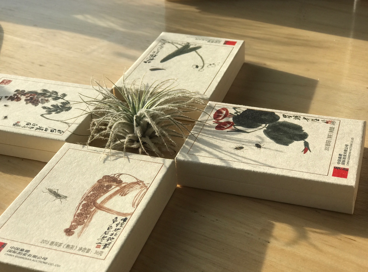 新昊和他的朋友们|艺术圈嗨起来是酱紫的!三天三夜怎么够!