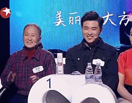 相亲能看出你在媒人中的档次,媒人简史