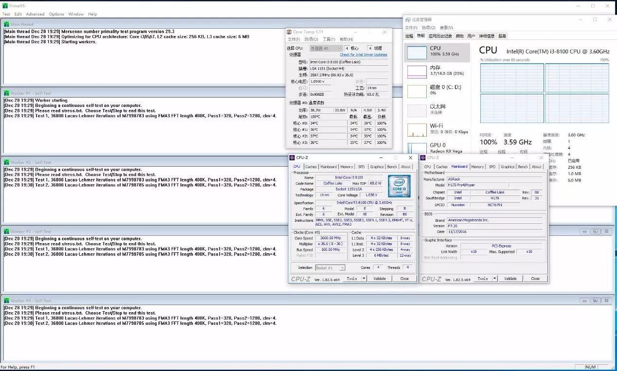 h170可以上10代i3么,笔记本h170主板最高支持几代