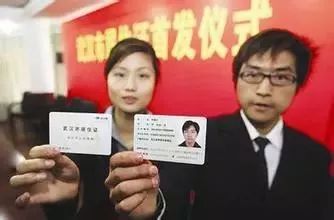 今天起，这些东西统统免费！湖北人又能省一大笔钱了！