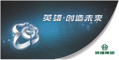 普陀区上榜名单,上海普陀注册商标排名前十