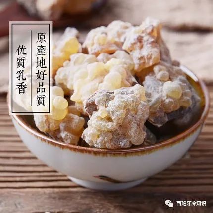 三王节,三王节互赠礼物