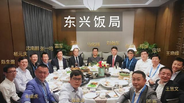 京东金融的进击历程，白条的辉煌、支付的错过，AI的搏击