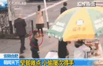 随机生存小偷的年终总结,小偷年终总结经典语录