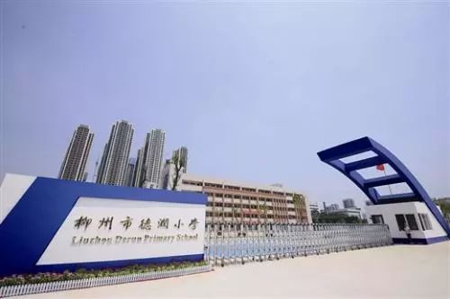 柳州景区有哪些地方免费,柳州哪些景区免费