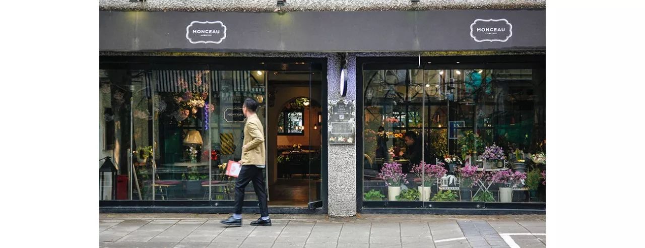 告别庸俗和廉价的商品,告别庸俗的消费主义