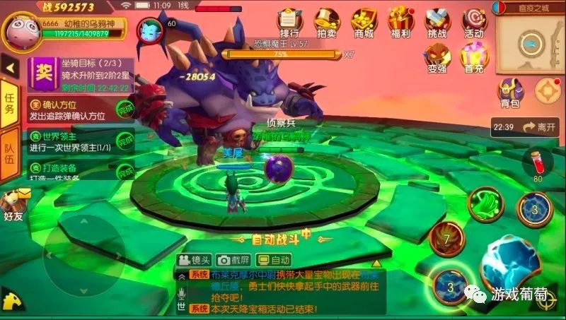 社交、联运、自研独代，新浪游戏总经理韩锋：我们走的或许比你想象的要远