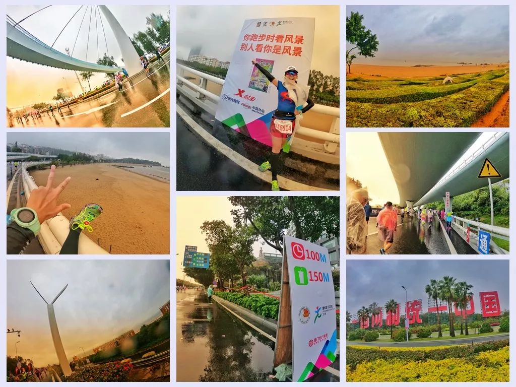 厦门马拉松最酷,中国第三届厦门马拉松