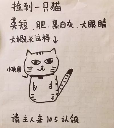 囧叔吐槽,囧吐槽