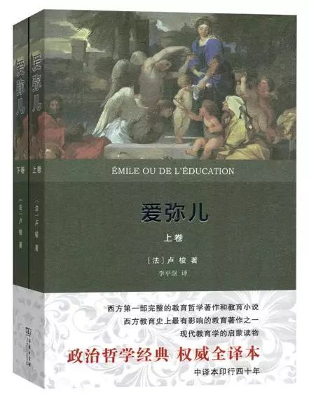 2024商务印书馆好书,商务印书馆十大好书