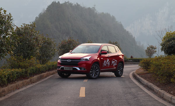 奇瑞的汽车智云互联怎么样,奇瑞智云互联最新版