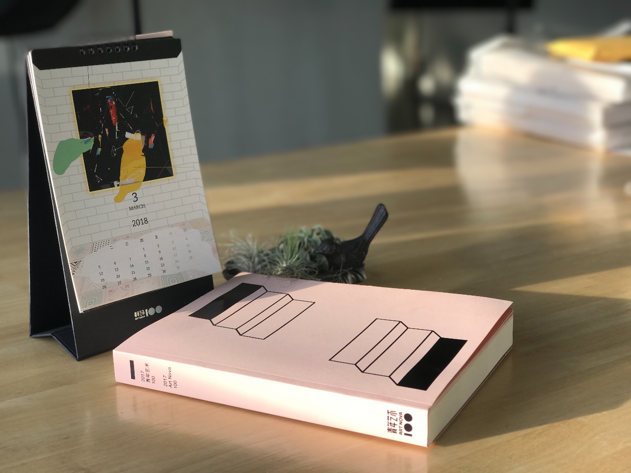 新昊和他的朋友们|艺术圈嗨起来是酱紫的!三天三夜怎么够!