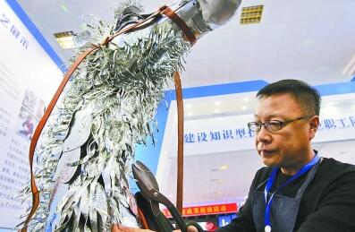 职工绝技绝活表演,员工绝活