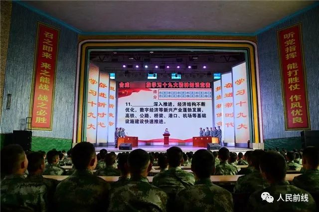 调整组建8个月后，第73集团军这个旅为何引来26家媒体争相采访？