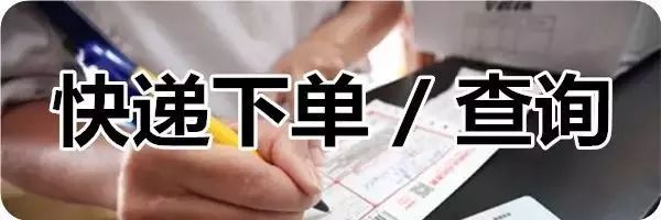 各种实用密码,沈阳密码锁安全性高