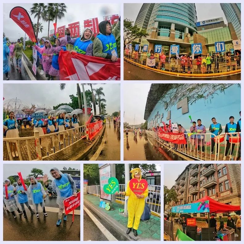 厦门马拉松最酷,中国第三届厦门马拉松