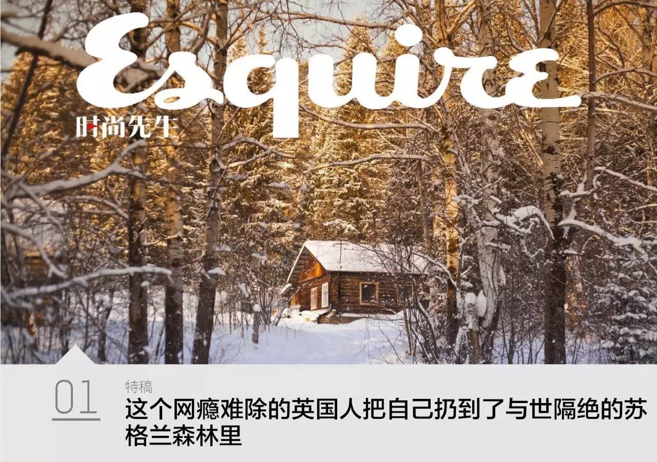 惊掉你下巴的事情,惊掉你下巴的方块视觉错觉