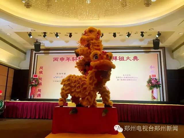 同根同源台湾,同祖同源与同祖同宗的区别